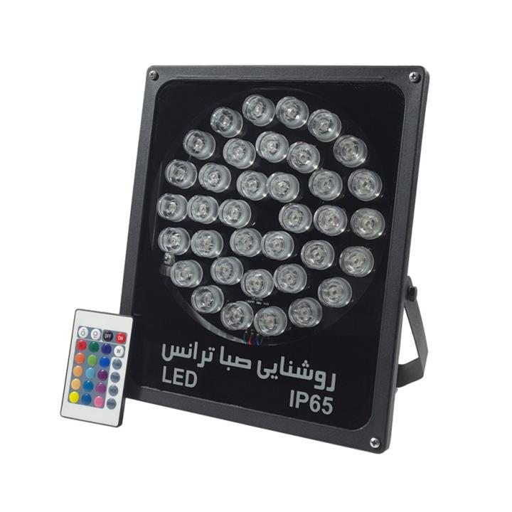 پرژکتور مولتی کالر 36 وات صباترانس